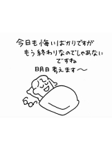 club ARIA - ほのかの女の子ブログ画像