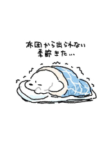 club ARIA - ほのかの女の子ブログ画像
