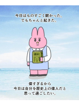 club ARIA - ほのかの女の子ブログ画像