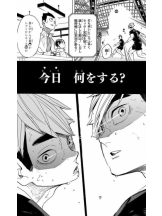club ARIA - ほのかの女の子ブログ画像