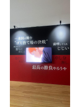 club ARIA - ほのかの女の子ブログ画像