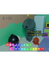 club ARIA - ほのかの女の子ブログ画像