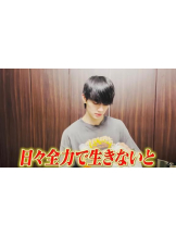 club ARIA - ほのかの女の子ブログ画像