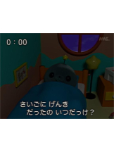 club ARIA - ほのかの女の子ブログ画像