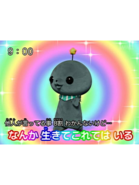 女の子ブログ添付画像1