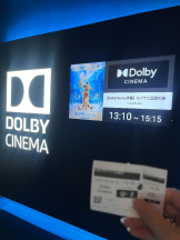 club ARIA - ほのかの女の子ブログ画像