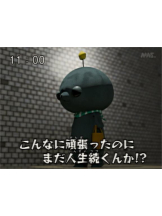 club ARIA - ほのかの女の子ブログ画像