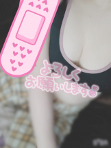 はっち 神田店 - りまの女の子ブログ画像