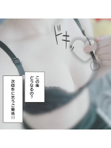 はっち 神田店 - りまの女の子ブログ画像