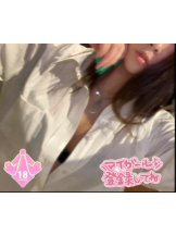 武蔵小杉 シュシュ - れおなの女の子ブログ画像