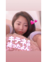 武蔵小杉 シュシュ - れおなの女の子ブログ画像