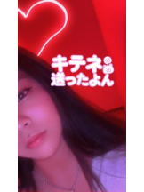 武蔵小杉 シュシュ - れおなの女の子ブログ画像