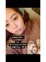 武蔵小杉 シュシュ - れおなの女の子ブログ画像