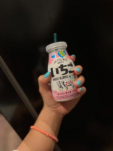 武蔵小杉 シュシュ - れおなの女の子ブログ画像