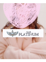 CLUB PLATINUM - モカの女の子ブログ画像