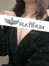 CLUB PLATINUM - モカの女の子ブログ画像