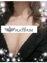 CLUB PLATINUM - モカの女の子ブログ画像