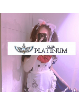 CLUB PLATINUM - モカの女の子ブログ画像