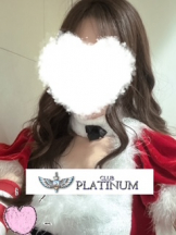 CLUB PLATINUM - モカの女の子ブログ画像