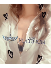 CLUB PLATINUM - モカの女の子ブログ画像