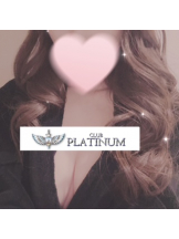 CLUB PLATINUM - モカの女の子ブログ画像