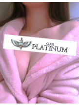 CLUB PLATINUM - モカの女の子ブログ画像