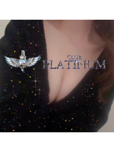 CLUB PLATINUM - モカの女の子ブログ画像