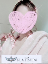 CLUB PLATINUM - モカの女の子ブログ画像