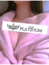 CLUB PLATINUM - モカの女の子ブログ画像