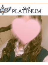 CLUB PLATINUM - モカの女の子ブログ画像