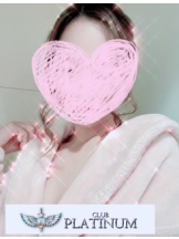 CLUB PLATINUM - モカの女の子ブログ画像