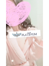 CLUB PLATINUM - モカの女の子ブログ画像