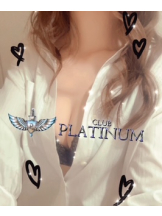 CLUB PLATINUM - モカの女の子ブログ画像