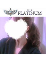 CLUB PLATINUM - モカの女の子ブログ画像