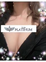CLUB PLATINUM - モカの女の子ブログ画像