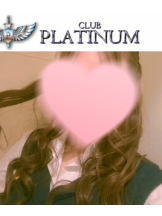 CLUB PLATINUM - モカの女の子ブログ画像