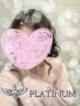 CLUB PLATINUM - モカの女の子ブログ画像