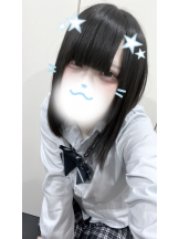 キュンキュン - あいかの女の子ブログ画像