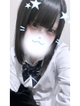 キュンキュン - あいかの女の子ブログ画像