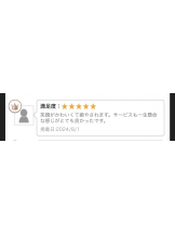 エマニエル 神田店 - まいの女の子ブログ画像