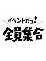 Progress - 店舗コメントの女の子ブログ画像