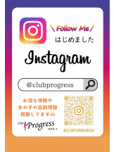 Progress - 店舗コメントの女の子ブログ画像