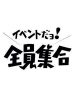 Progress - 店舗コメントの女の子ブログ画像