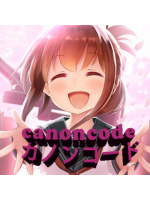 カノンコード - カノンの女の子ブログ画像