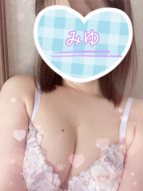 カルテ デイシフト - みゆの女の子ブログ画像
