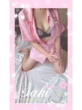 ナナプラザ - 華澄 咲姫の女の子ブログ画像