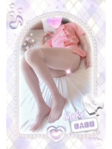 ナナプラザ - 華澄 咲姫の女の子ブログ画像