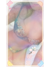 ナナプラザ - 華澄 咲姫の女の子ブログ画像