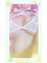 ナナプラザ - 華澄 咲姫の女の子ブログ画像