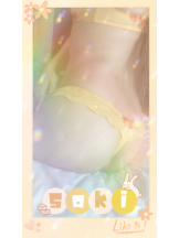 ナナプラザ - 華澄 咲姫の女の子ブログ画像